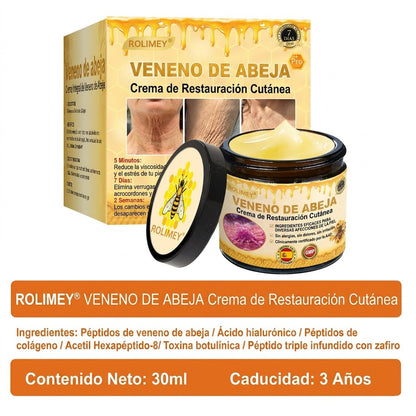 🇪🇸🎁 Hecho y enviado desde España 🎁✨ Crema profesional todo en uno Rolimey® con veneno de abeja 🔥 Último día, 80% de descuento