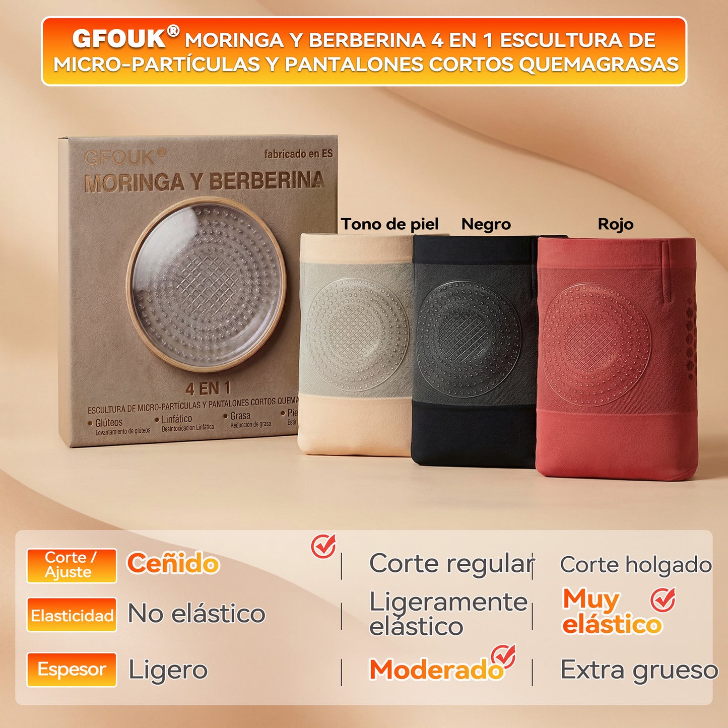 🇪🇸💕💕Tienda oficial de la marca | GFOUK® 2026 MORINGA Y BERBERINA 4 EN 1 ESCULTURA DE MICRO-PARTÍCULAS Y PANTALONES CORTOS QUEMAGRASAS