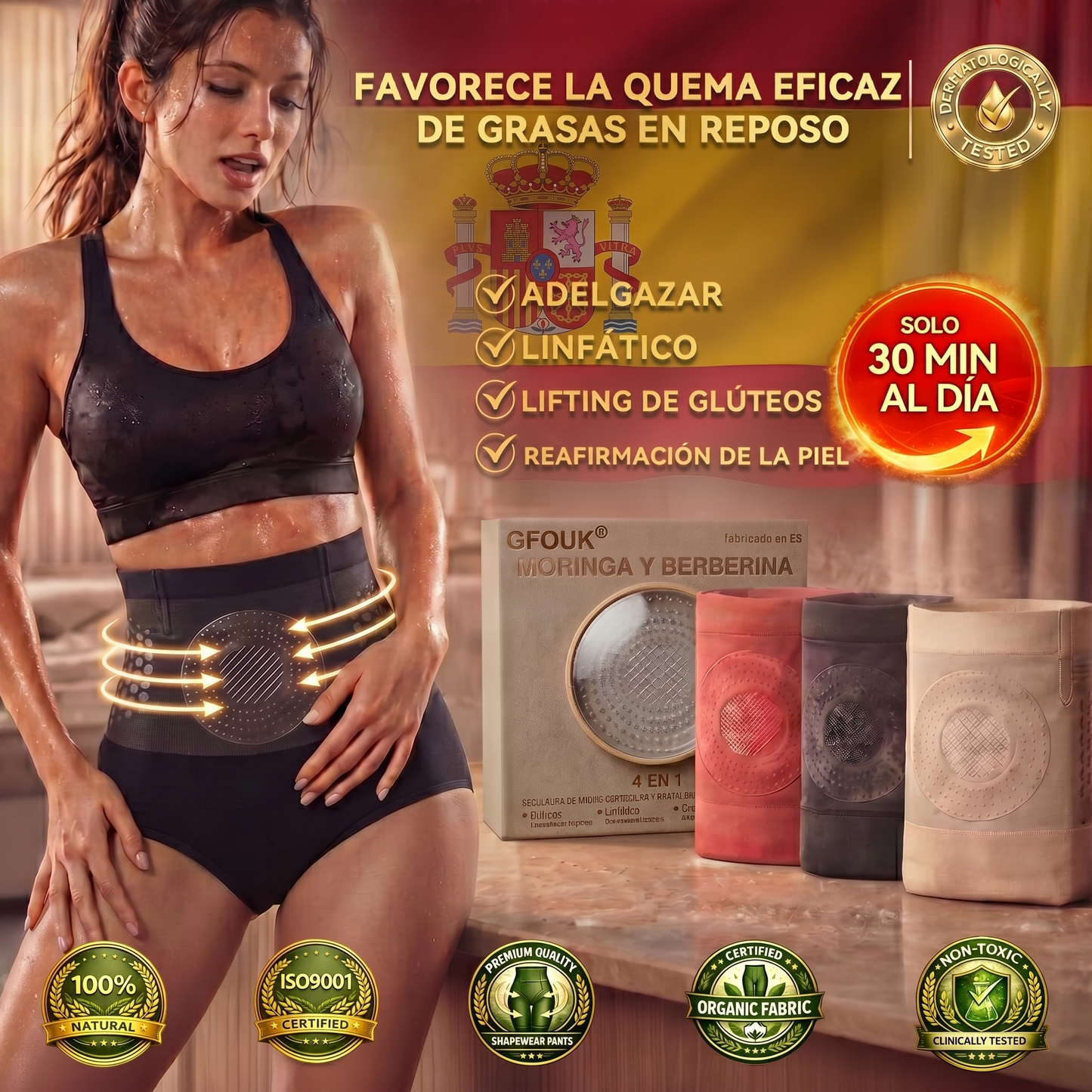 🇪🇸💕💕Tienda oficial de la marca | GFOUK® 2026 MORINGA Y BERBERINA 4 EN 1 ESCULTURA DE MICRO-PARTÍCULAS Y PANTALONES CORTOS QUEMAGRASAS